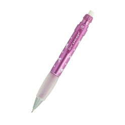 Serve Deep - Serve Deep Sketch Versatil 0.7mm Metalik Pembe Kurdele Desenli