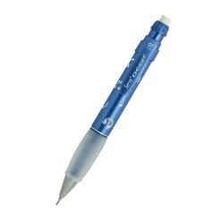 Serve Deep - Serve Deep Sketch Versatil 0.7mm Metalik Violet Müzik Desenli