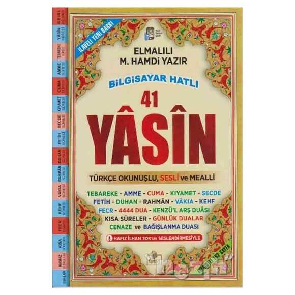 Sesli Yasin-i Şerif Türkçe Fihristli Orta Boy (Yasin-034)