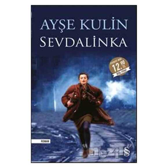 Sevdalinka (Midi Boy)