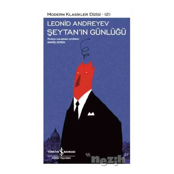 Şeytan’ın Günlüğü