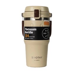 Shotay Journey Mug 650 Ml. ST-8166 - Thumbnail