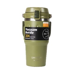 Shotay Journey Mug 650 Ml. ST-8166 - Thumbnail