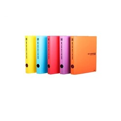 Smato - Smato 25Mm 2 Halkalı Turuncu Öğrenci Klasör W1131