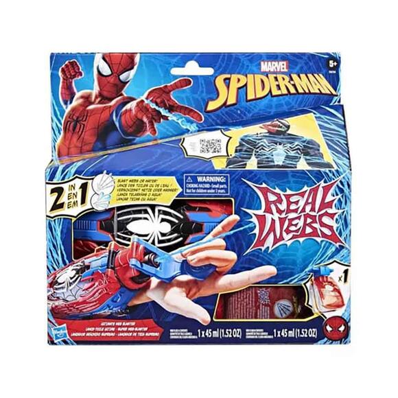 Spider Man Ağ Ve Su Fırlatıcı F8734