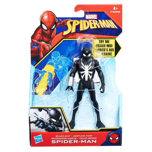 Spiderman Hareketli Figür E0808