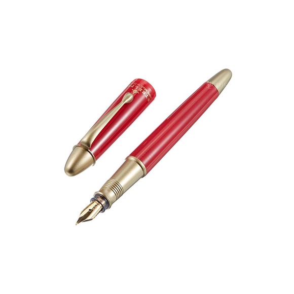 Steelpen Pearl Serisi 4588 DT Kırmızı Gold Dolma Kalem + Tükenmez Kalem