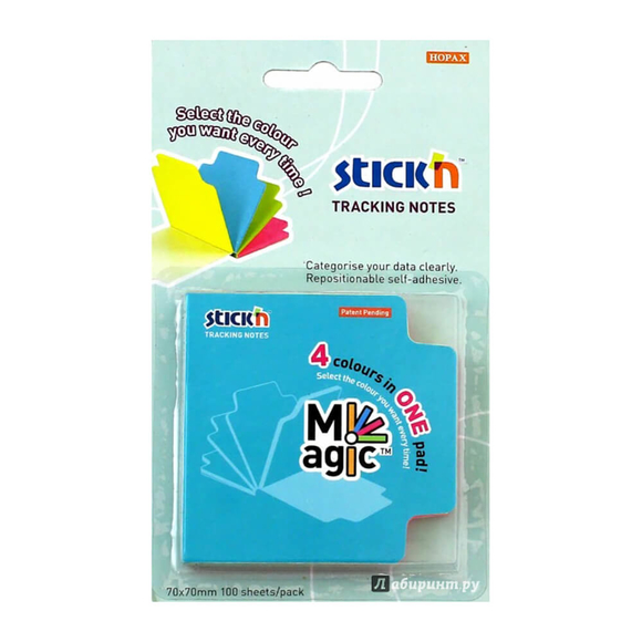 Stickn Yapışkanlı Not Kağıdı 70X70 Magic 4 Neon Renk 100 Yaprak 2156000