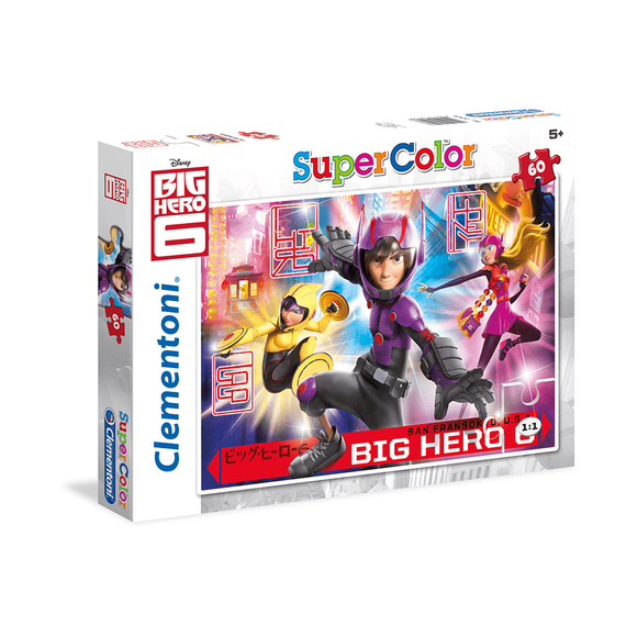 Süper Smart Big Hero Pzl. 60 26926 AR6390 Süper Smart Big Hero Pzl. 60 26926 AR6390