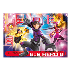 Süper Smart Big Hero Pzl. 60 26926 - Thumbnail