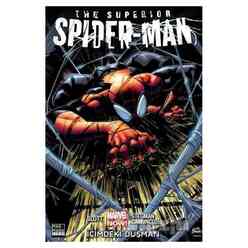 Superior Spider-Man:1 Mayıs 2016 - İçimdeki Düşman - Thumbnail