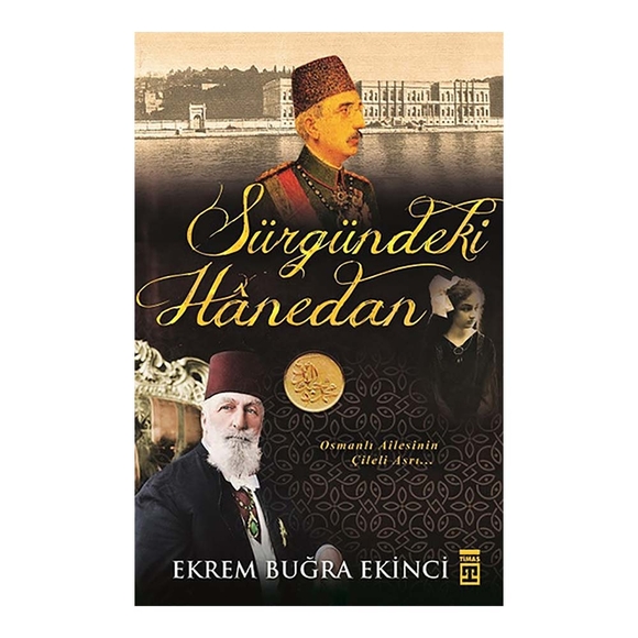 Sürgündeki Hanedan