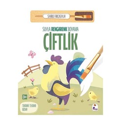 Suyla Rengarenk Boyama - Çiftlik (Sihirli Fırçasıyla) - Thumbnail