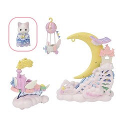 Sylvanian Families Hayaller Oyun Seti 5816 - Thumbnail