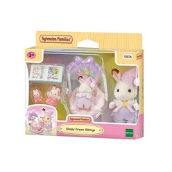 Adore Sylvanian Families - Sylvanian Families Kardeşle Uyku Seti 5806