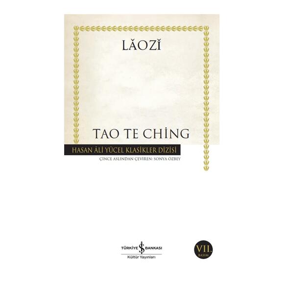 Tao Te Ching (HAY)