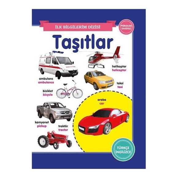Taşıtlar - İlk Bilgilerim Dizisi