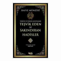 Teşvik Eden Ve Sakındıran Hadisler - Thumbnail