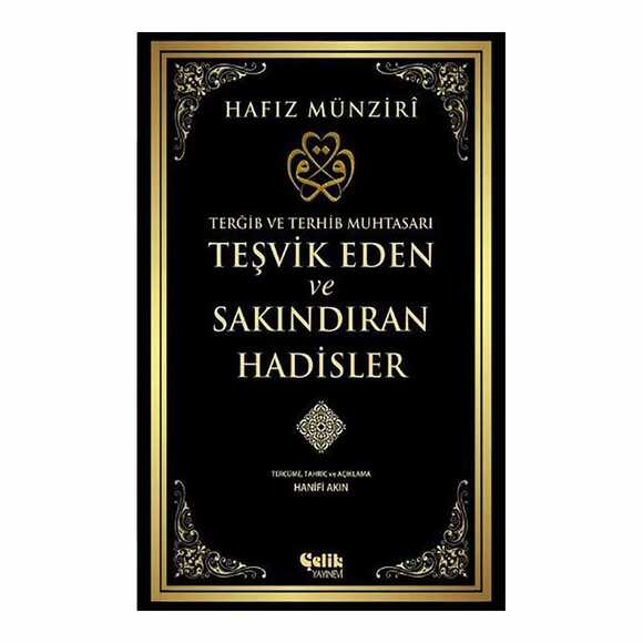 Teşvik Eden Ve Sakındıran Hadisler