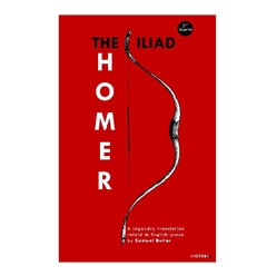 Kanon - The Ilıad