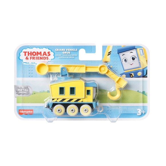 Thomas ve Friends Büyük Tekli Tren Sür-Bırak HFX91