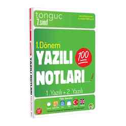 Tonguç 7. Sınıf Yazılı Notları 1. Dönem 1 ve 2. Yazılı 368821 - Thumbnail
