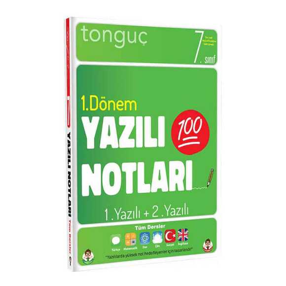 Tonguç 7. Sınıf Yazılı Notları 1. Dönem 1 ve 2. Yazılı 351139