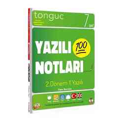 Tonguç 7. Sınıf Yazılı Notları 2. Dönem 1. Yazılı - Thumbnail