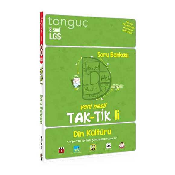 Tonguç 8. Sınıf Din Kültürü ve Ahlak Bilgisi Taktikli Soru Bankası