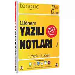 Tonguç 8. Sınıf Yazılı Notları 1. Dönem 1 ve 2. Yazılı - Thumbnail