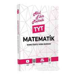 Tonguç Yayınları - Tonguç AFM TYT Matematik Konu Özetli Soru Bankası
