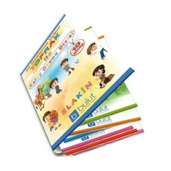 Bulut Yayın - Toprak İle Kolay Okuma Dizisi 10 Kitap