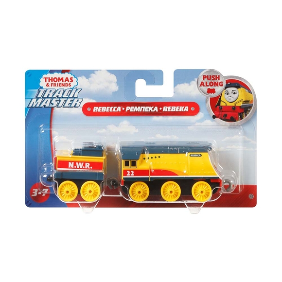 Tracmaster Sür-Bırak Tekli GCK94