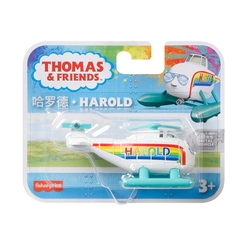 Tracmaster Sür-Bırak Tekli GCK94 - Thumbnail