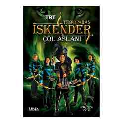TRT Tozkoparan İskender - Çöl Aslanı - Thumbnail