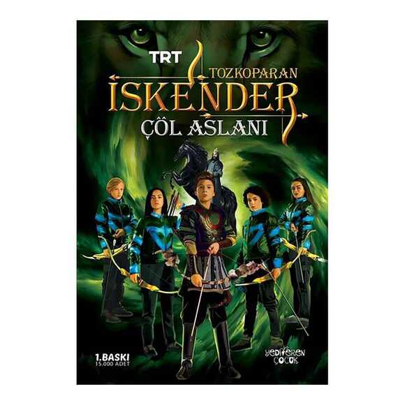 TRT Tozkoparan İskender - Çöl Aslanı