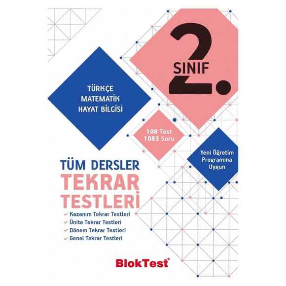 Tudem 2. Sınıf Bloktest Tüm Dersler Tekrar Testleri