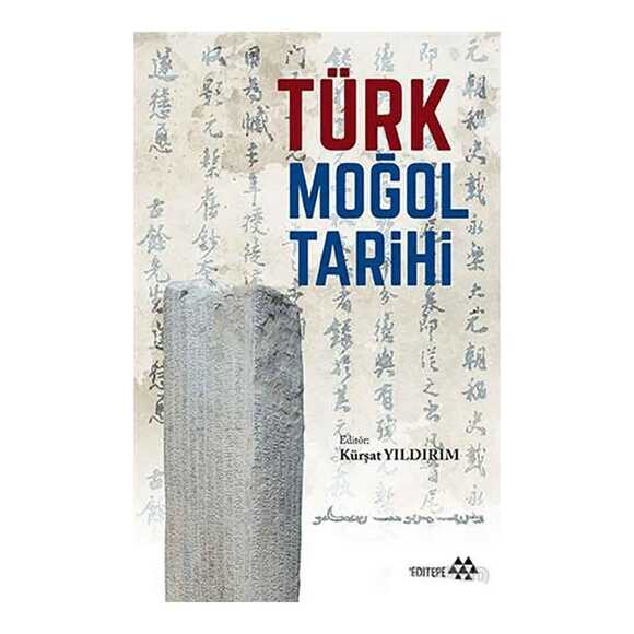 Türk Moğol Tarihi