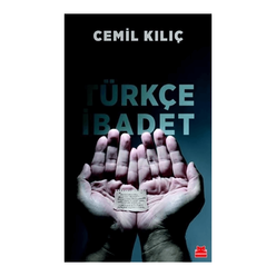 Türkçe İbadet - Thumbnail