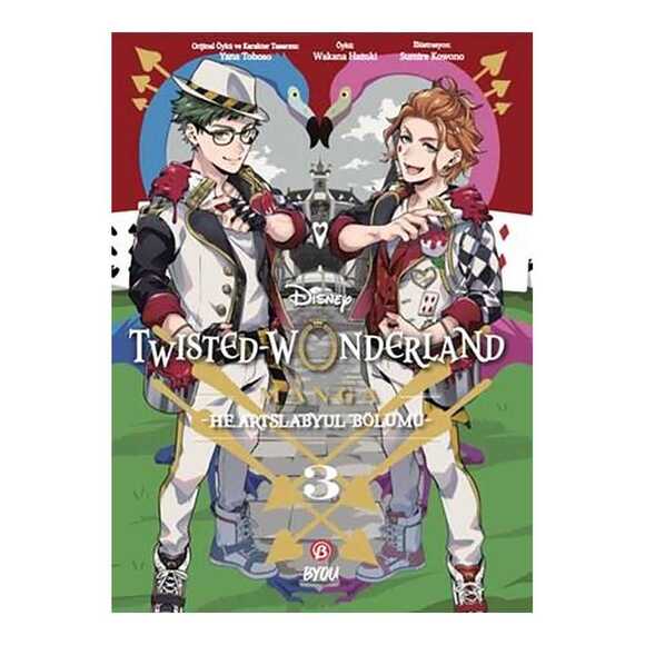 Twisted Wonderland Heartslabyul - 3