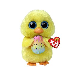 Ty Pelush - TY Pelush 15 Cm Marigold - Sarı Civciv TY37370 Ty Pelush - TY Pelush 15 Cm Marigold - Sarı Civciv TY37370