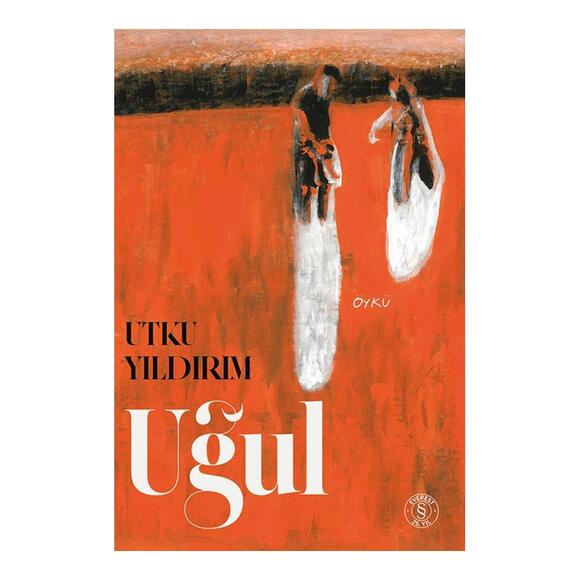 Uğul