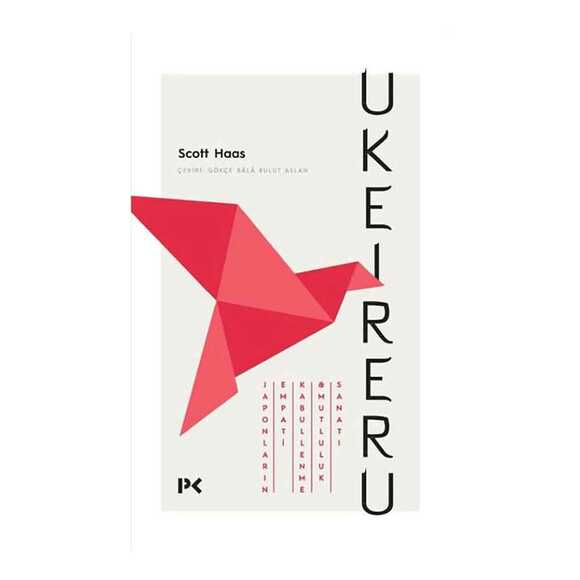 Ukeireru