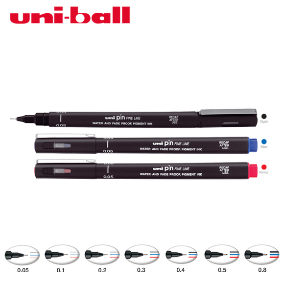 Uni-Ball Pin Fine Line Teknik Çizim Kalemi 0.05 mm Siyah