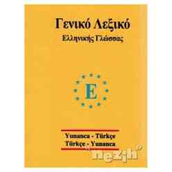 Universal Sözlük Yunanca-Türkçe/ Türkçe-Yunanca - Thumbnail