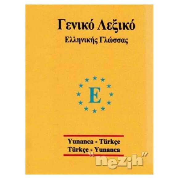 Universal Sözlük Yunanca-Türkçe/ Türkçe-Yunanca