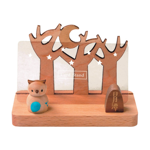 Wooderful Life Kartvizitlik 1283402