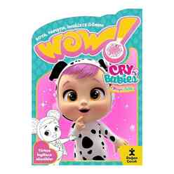 Wow! Cry Babies Magic Tears Boyama Kitabı - Boya Yapıştır İngilizce Öğren! Türkçe İngilizce Sözcük - Thumbnail