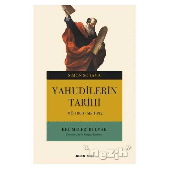 Yahudilerin Tarihi