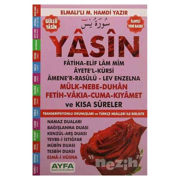 Yasin (Ayfa091)